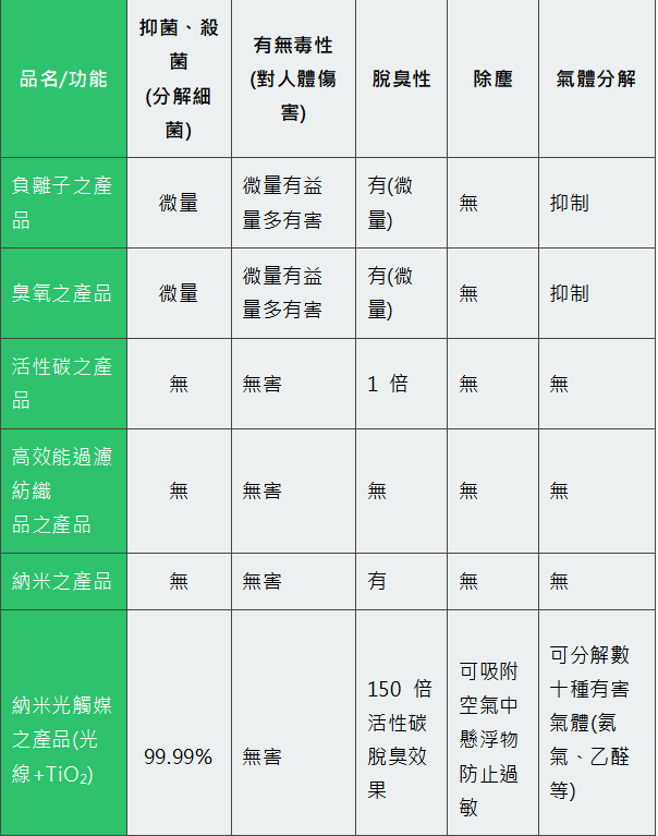 ScreenShot_2026-06-02_153058_635.png