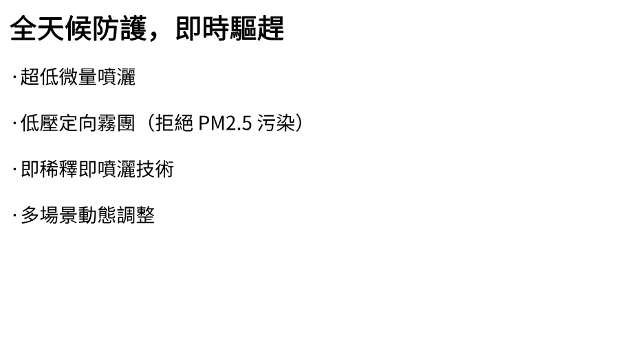 默认标题__2026-07-17+17_18_45.jpg